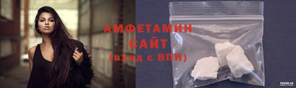 кокс Вяземский